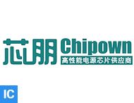 Chipown (芯朋微)